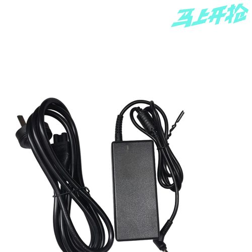 三星RV415驱动全解析