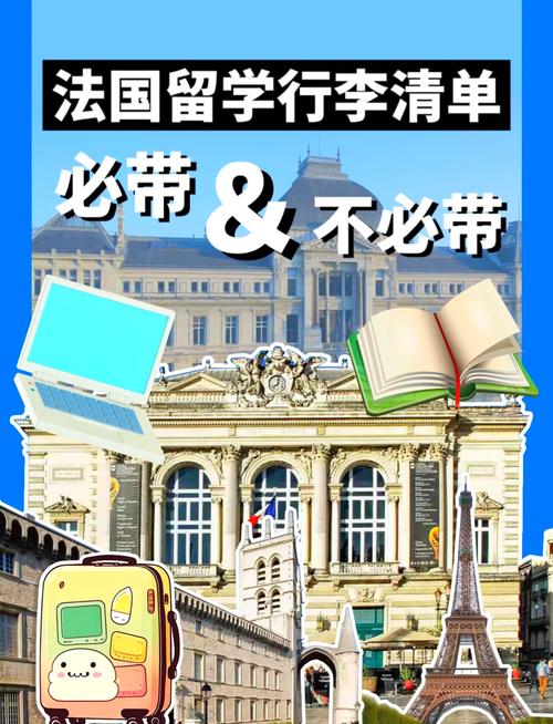 学会计买什么电脑好学会计用什么配置的电脑好