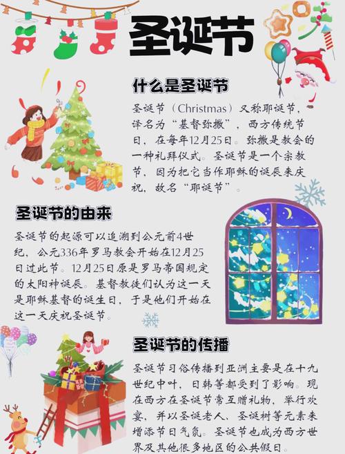 大阅兵前做高铁可以去北京吗