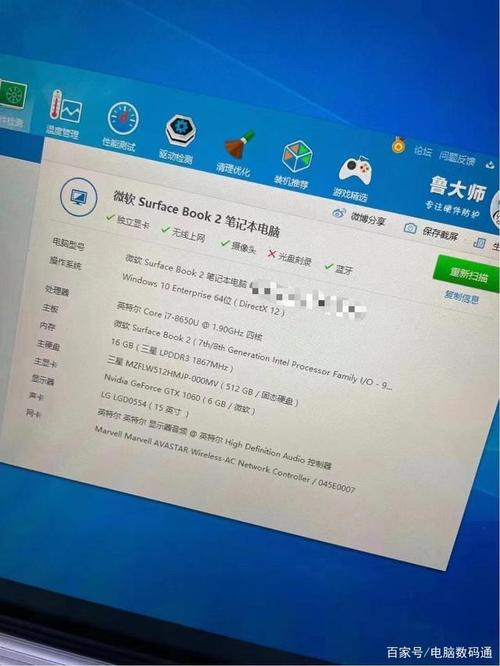 电脑刷机要多少钱重装电脑系统大概多少钱