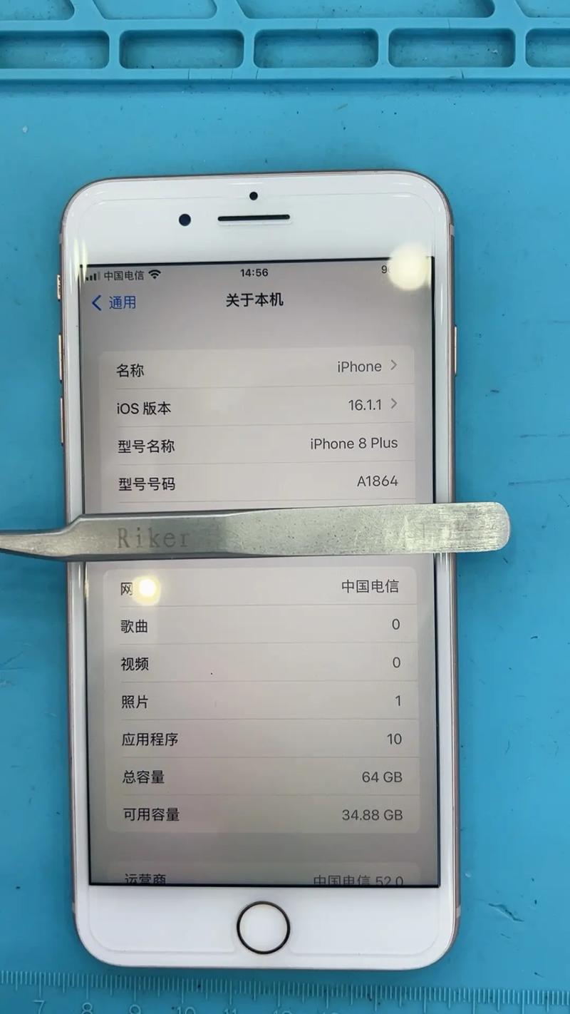 苹果8p屏幕多少寸