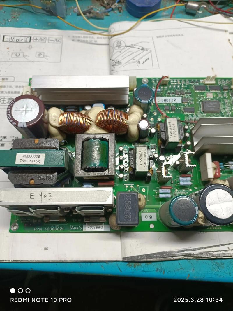 笔记本电脑主板电源模块维修需要多少钱