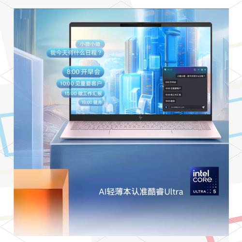笔记本电脑为什么会抖屏啊?