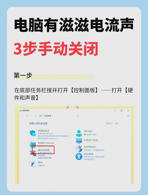 笔记本电脑的辐射有多大?是否可以抱着使用?