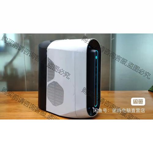 外星人系统和普通系统的区别