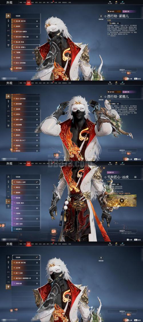 天涯明月刀手游终测适配机型一览