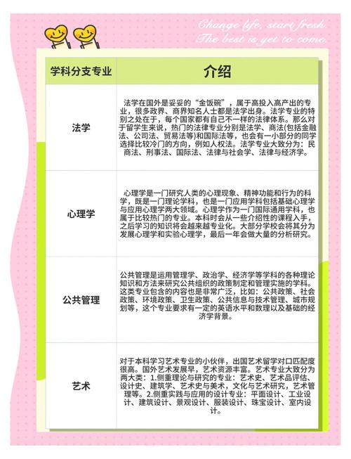 导演用的电脑是什么品牌在电视剧里为什么办公用的电脑都是苹果品牌...