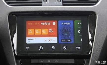 斑马系统安装第三方软件教程