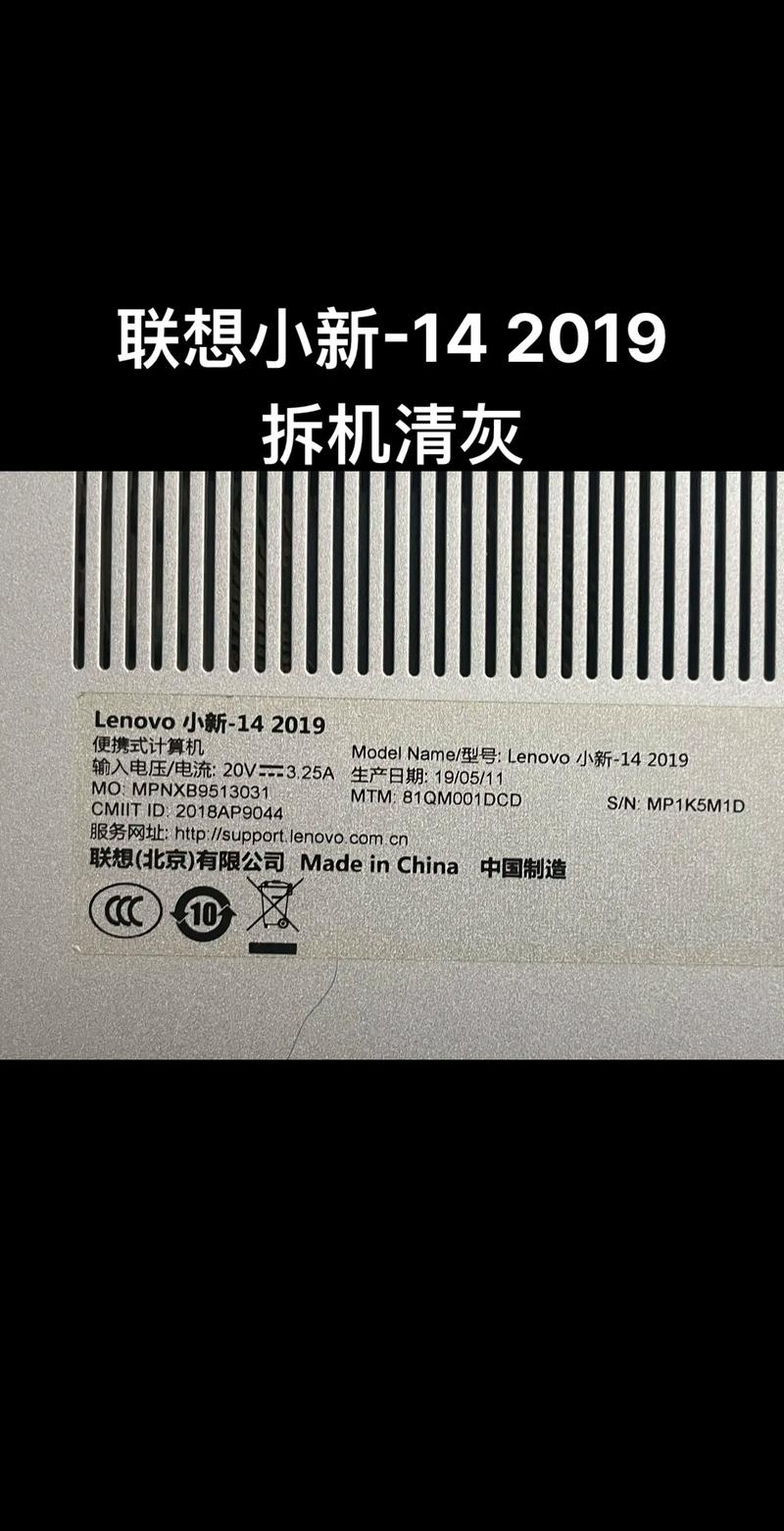 联想电脑保修期内,可以免费清灰吗