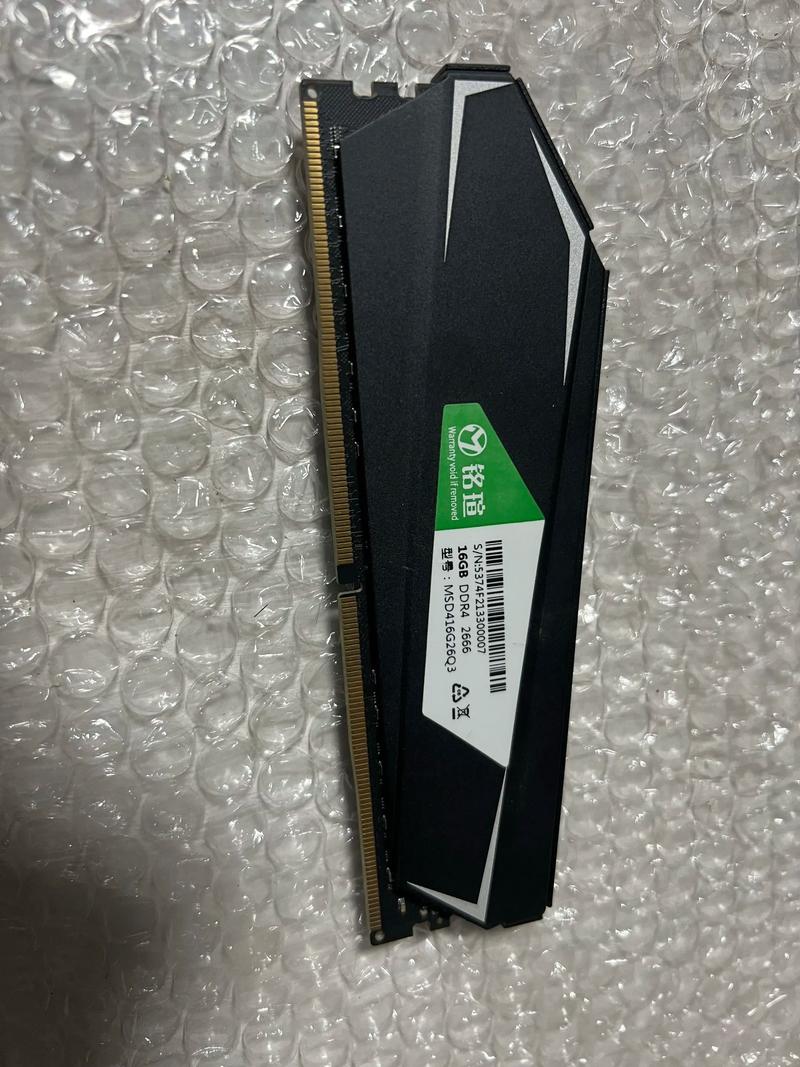 哪种型号的ddr4内存条性价比高