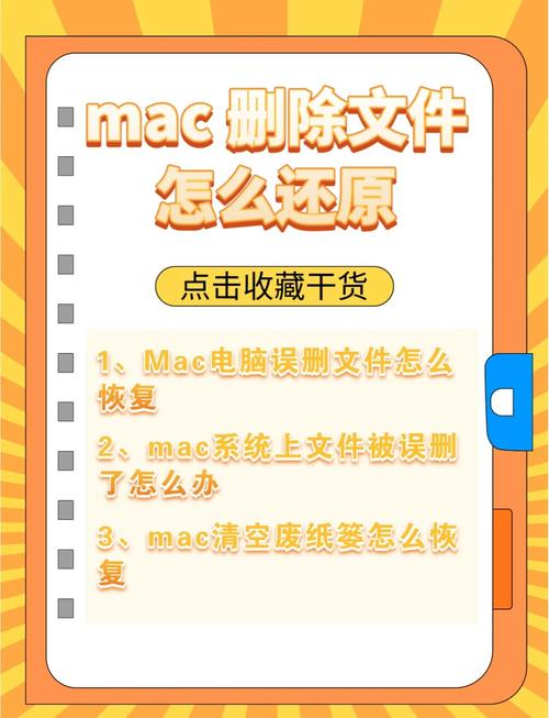 电脑文件删除了如何恢复到桌面?5个方法,不白忙活
