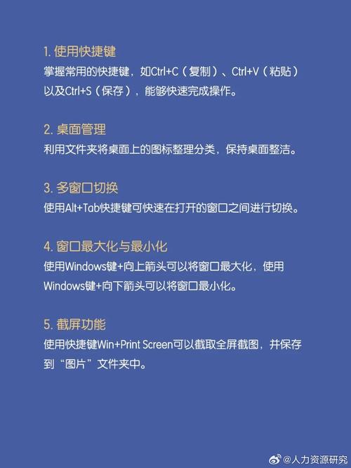 第一次用苹果笔记本电脑不会用苹果电脑首次怎么使用