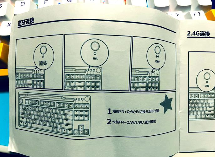 台式电脑可以用蓝牙耳机吗?