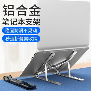 电脑周边产品有哪些呢?