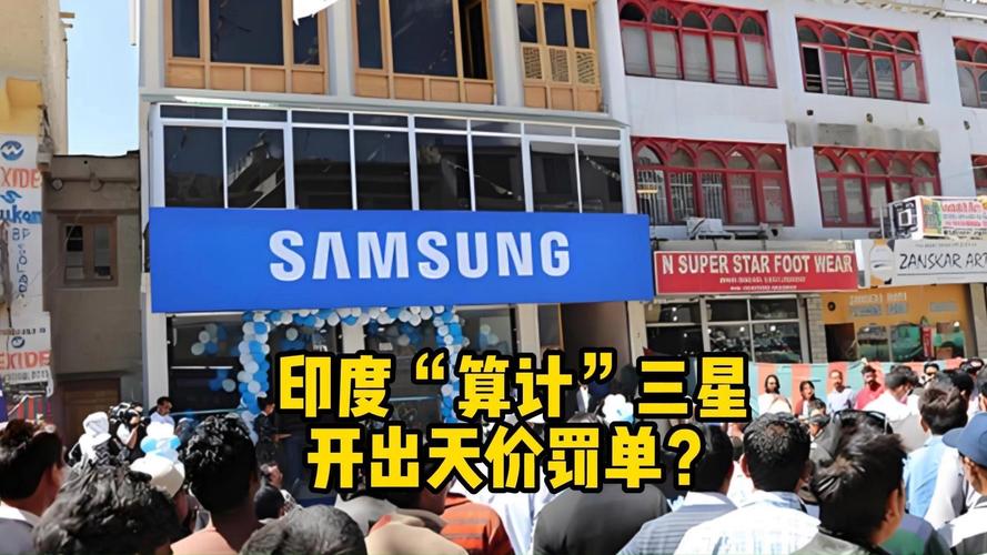 立即生效!印度宣布限制PC相关产品进口!