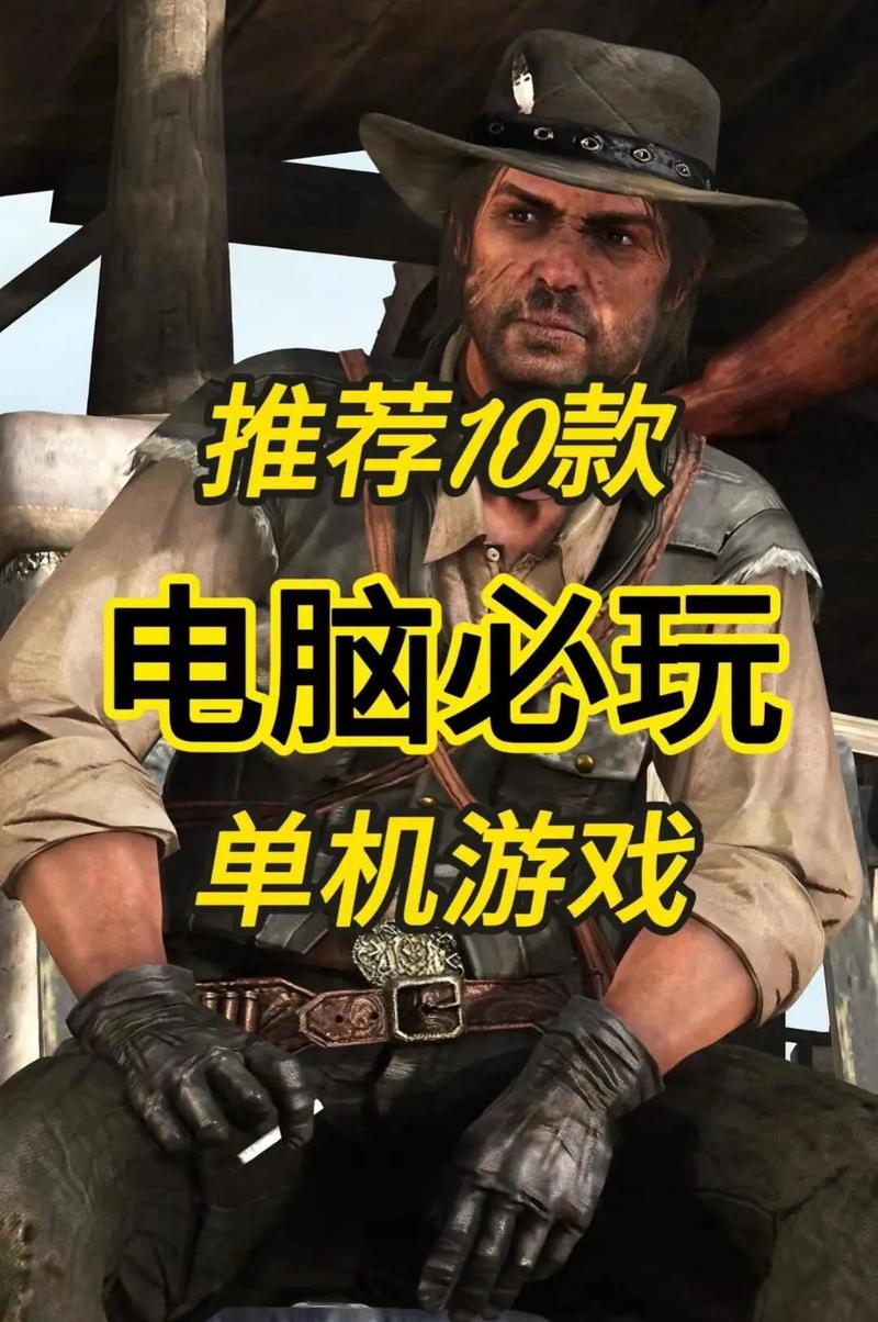 2022年最火的网络游戏