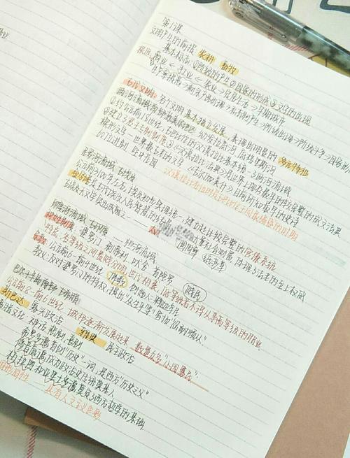 2024年有没有带有手写笔功能的Windows二合一笔记本电脑推荐?