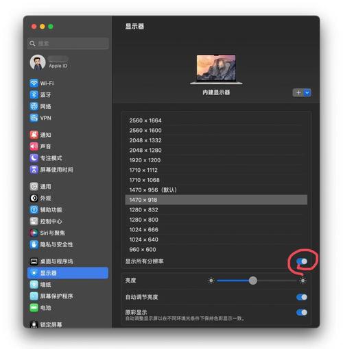 电脑隐藏的屏幕录像软件哪个好_笔记本隐藏录像的软件
