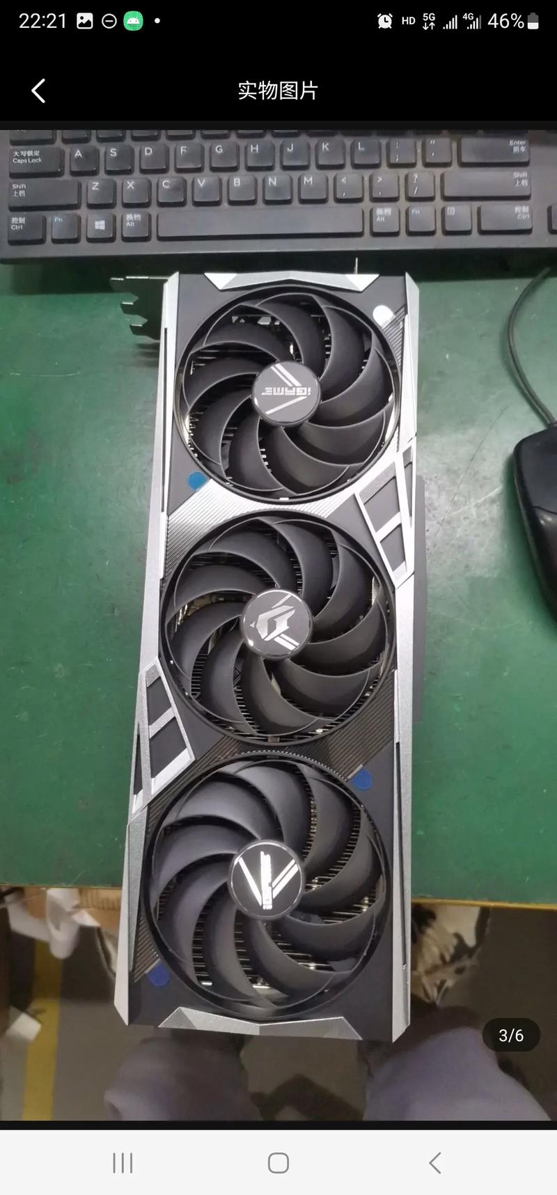 电脑独立显卡可以升级吗