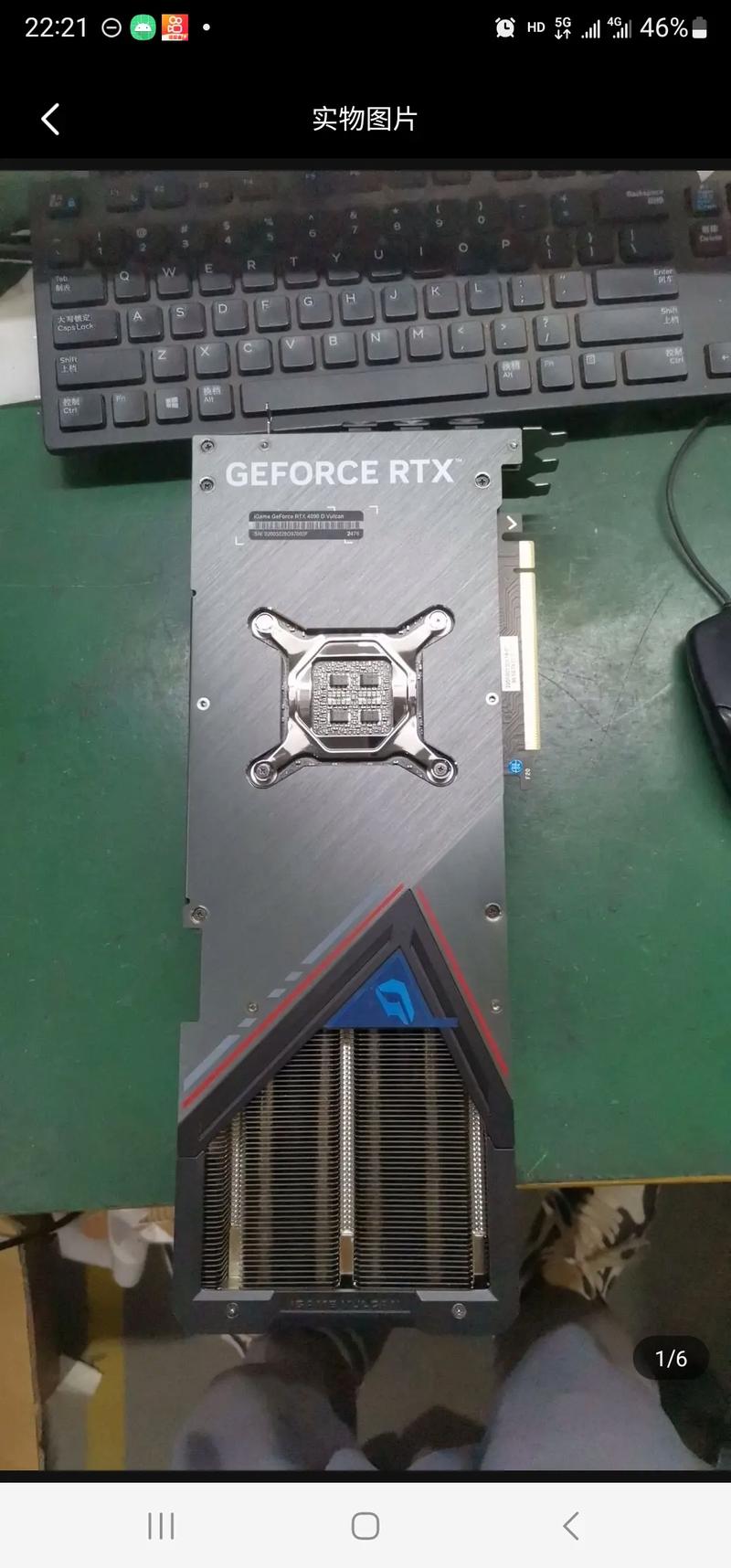 显卡可以升级吗-显卡