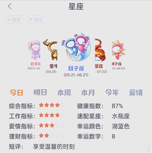 为什么笔记本电脑关机了,插在上面的鼠标灯还亮?