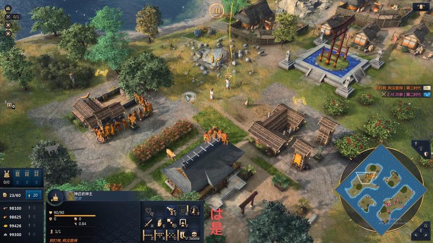 玩帝国全面战争的配置!笔记本电脑玩的了全战吗?