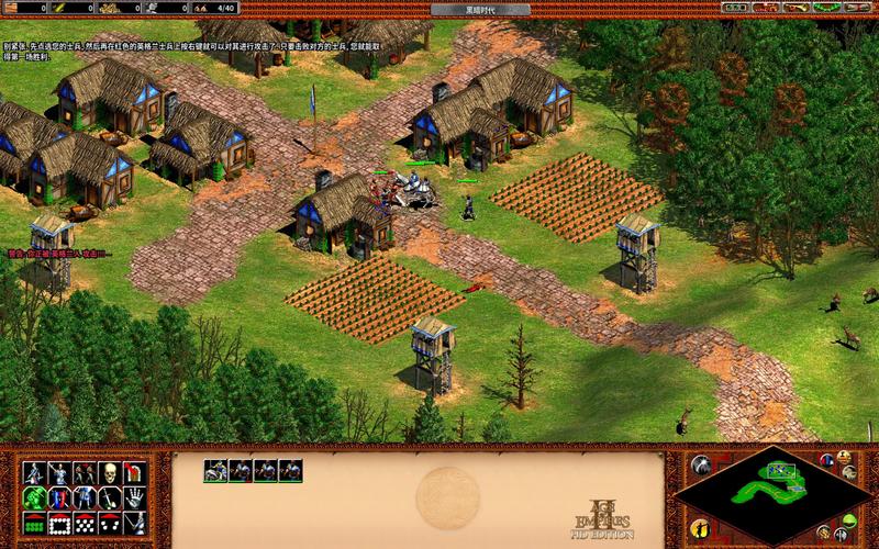 多少钱的电脑可以玩的起拿破仑全面战争啊?