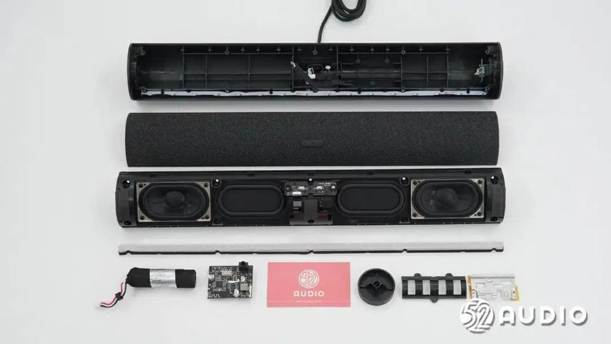 电脑小音箱怎么拆开?