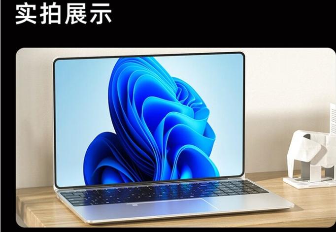 华为笔记本i7和i9区别