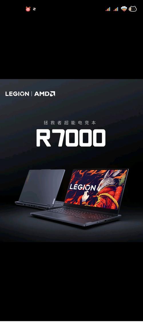 2023大学生笔记本电脑推荐性价比