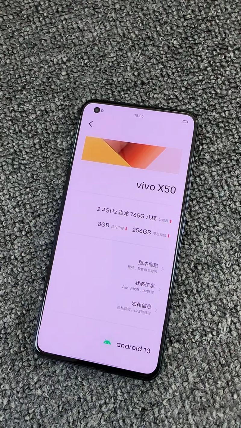 vivox5prod内存不够怎么增加内存