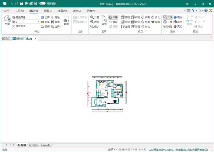 笔记本绘制cad图用哪款电脑好