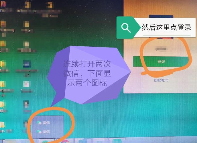 ipad怎么绑定微信支付