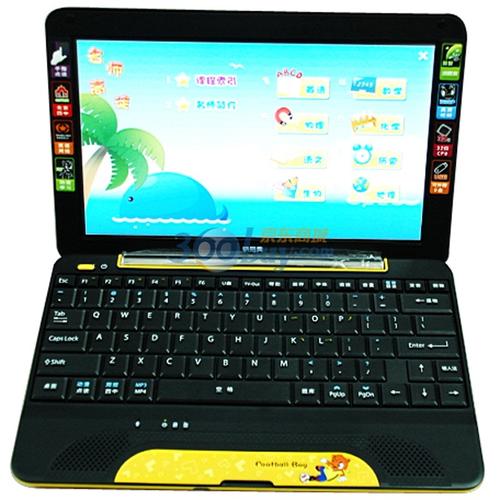 小学学生电脑哪个牌子好学生用电脑一般什么牌子的比较好