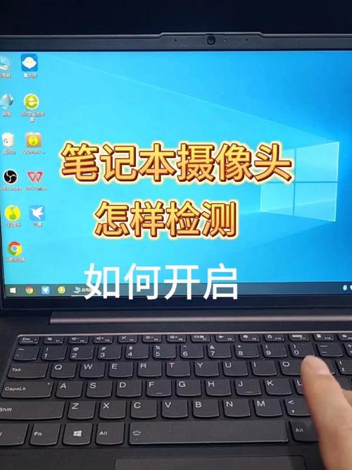 新笔记本电脑、怎么全面测试笔记本电脑?