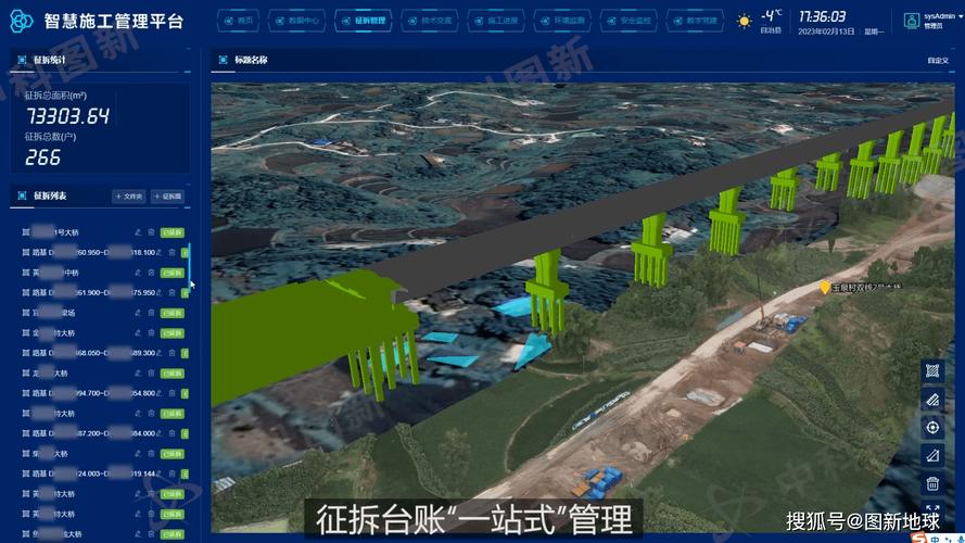 电脑能cad,bim,python推荐