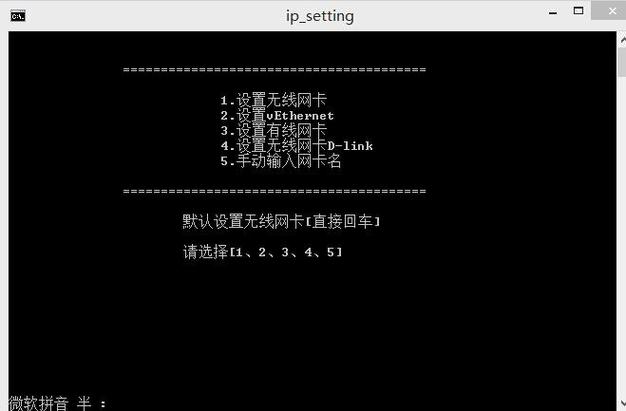 你电脑上跑着哪些好玩脚本?