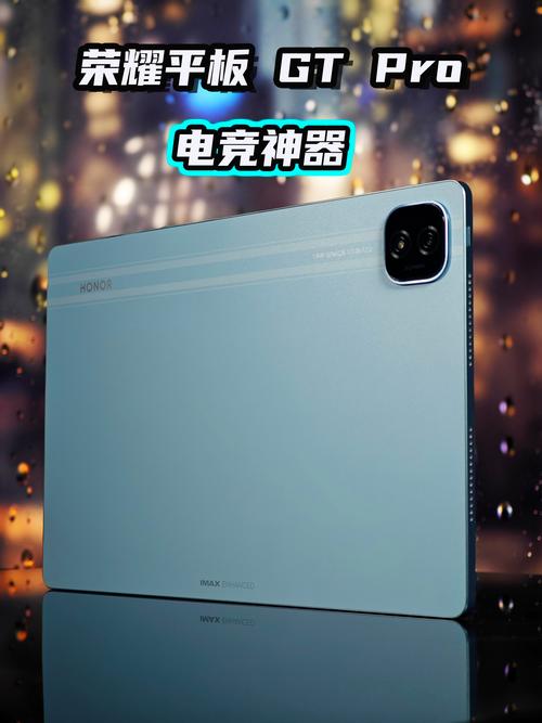 便宜平板电脑能玩王者荣耀吗?适合玩游戏的平板推荐?