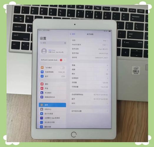 小米平板5pro参数