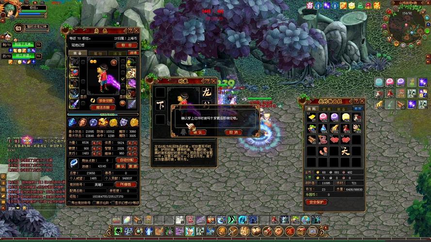 我的笔记本电脑玩网游类似于征途,QQ幻想的游戏不卡。但是玩竞技游戏,如...