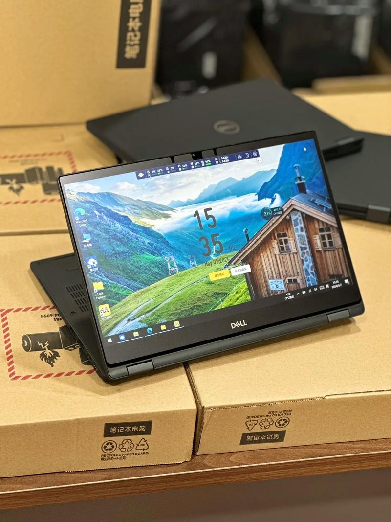 选取哪种牌子的笔记本电脑耐用些?