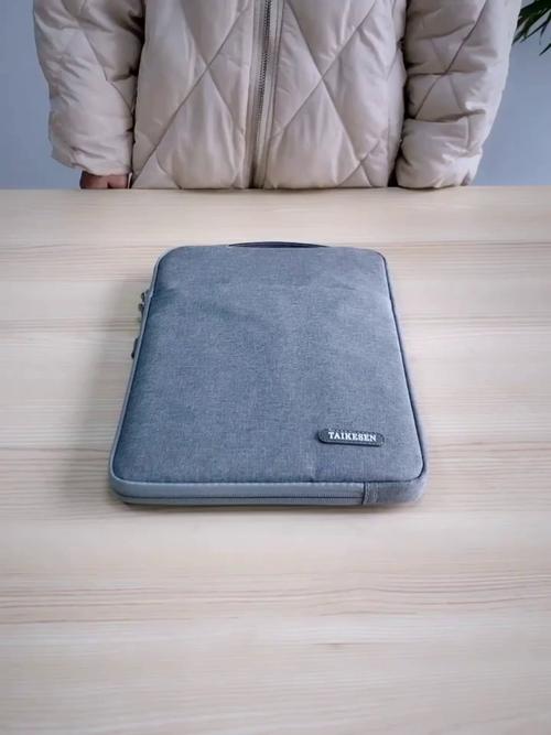 有必要给笔记本配内胆包吗?