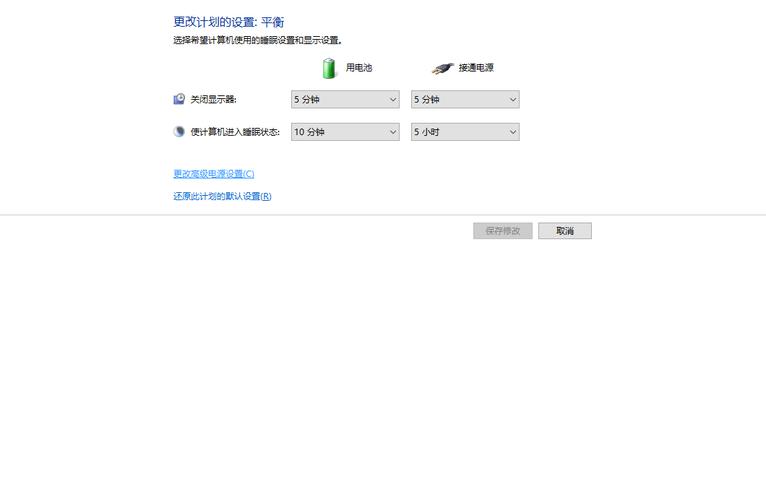 为什么我的电脑老是无缘无故的有声音响起~?