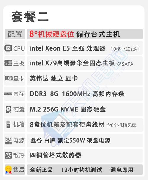 联想新圆梦f558怎样恢复系统