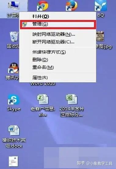 Win10系统电脑无法识别USB设备的3个解决方法