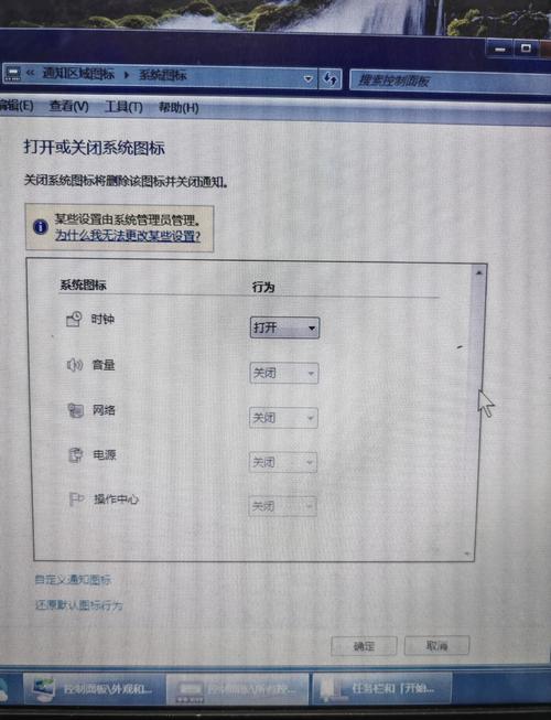 为什么我的笔记本电脑突然没声音了?