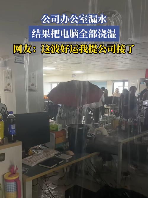 笔记本电脑被雨淋了会坏吗