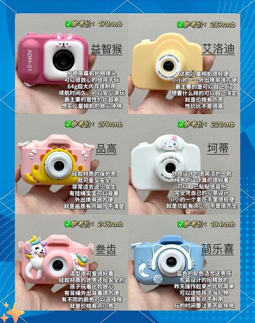 猫咪的高科技玩具有哪些?