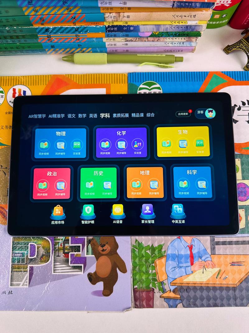 最便宜的平板电脑多少钱性价比高又便宜的平板电脑