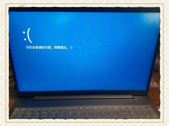 笔记本电脑开机后黑屏进入不了桌面怎么解决?